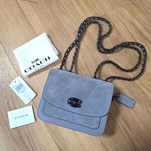 Grey Coach Madison Shoulder Bag
